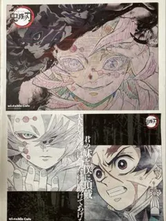 鬼滅の刃ufotablecafe ランチョンマット 那田蜘蛛山編 累