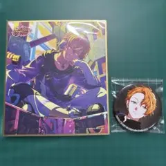 プロセカ　ビビバス　東雲彰人　缶バッジ　色紙