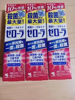 Item thumbnail for item 772b15a9-1379-4e94-9c55-ac00d83019e3