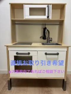 2026年最新】キッチンおもちゃ 玩具の人気アイテム - メルカリ
