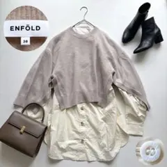 ENFOLD トリアセテートブラウス - メルカリ