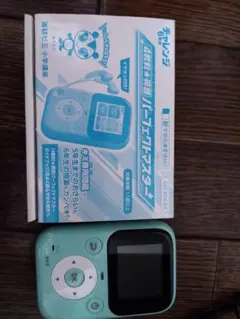 チャレンジ６年生　４教科英語パーフェクトマスター　本体のみ　2020.4月発行