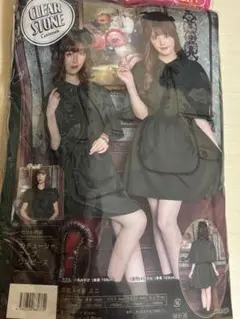 Item thumbnail for item 69bf572d-187c-43b1-bc9e-65e31538b9f9