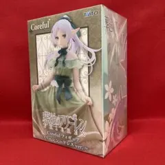 葬送のフリーレンCoreful フィギュア ドレスver.