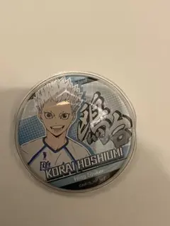 ハイキュー!! EXHIBITION 缶バッジ 星海光来 - メルカリ