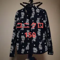 ユニクロ フリースジャケット