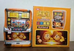 台湾 クレーンゲーム UFOキャッチャー 模型 おもちゃ 雑貨 ミニチュア 