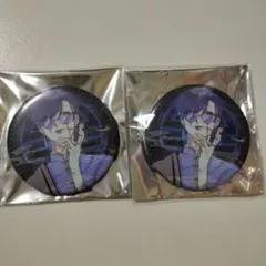 Item thumbnail for item 6d2577d8-eed1-4ab4-adcd-34762f329ec9