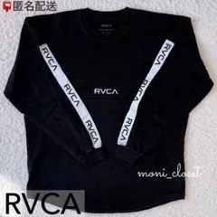 RVCA ルーカ 長袖トレーナー XS 黒 メンズ ロンＴ 古着 ユニセックスのサムネイル