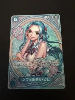 2026年最新】ネフェルタリ・ビビ SPの人気アイテム - メルカリ