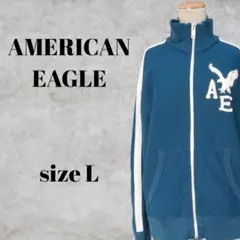 ◎　AMERICAN EAGLE　アメリカンイーグル　トラックジャケット　Lのサムネイル