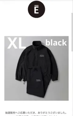 ennoy XL ブラック POLARTEC FLEECE SET UP