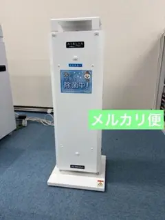 Ligaricウルトラファインバブル生成装置BUVITT NWL60-TU 中古 - メルカリ