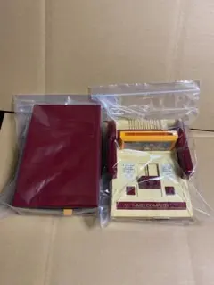 【2個セット】ファミコン ディクスシステム MDケース