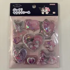 ぷっくりキラキラシール マイメロディ クロミ