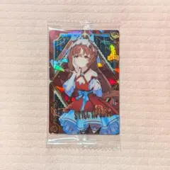 ウマ娘 プリティーダービー ツインウエハース　スティルインラブのサムネイル
