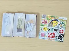 2026年最新】水曜どうでしょう のぼりの人気アイテム - メルカリ