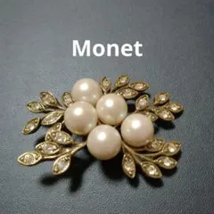 MONET　モネ　ブローチ　ヴィンテージ　模造真珠　リーフ