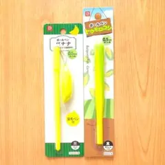 バナナ&コーン　ボールペン　果物　野菜　2点セット　匿名配送のサムネイル