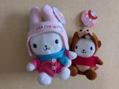 2026年最新】ウサずきんの人気アイテム - メルカリ