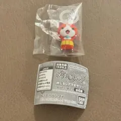 Item thumbnail for item 051c034d-ccbc-471a-a0f6-d89dc89b3e25