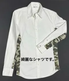 junhashimoto ボタンダウンシャツ サイズ3 サイドジャージ 迷彩のサムネイル