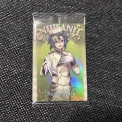 にじさんじウエハース　伊波ライ