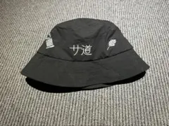 サウナハット コンテックス 小松 撥水 2枚セット - メルカリ