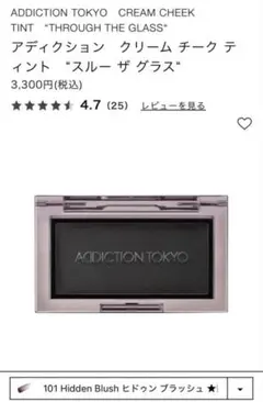 Item thumbnail for item f7126493-f70a-4d64-86b5-ad07f32ceb57