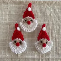 赤鼻のサンタさん 3個セット