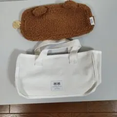 どうぶつの森　ジェラートピケ　バック　ポーチ　つぶきち　まめきち　コラボ