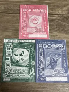 2026年最新】封印の魔導士スプーンの人気アイテム - メルカリ