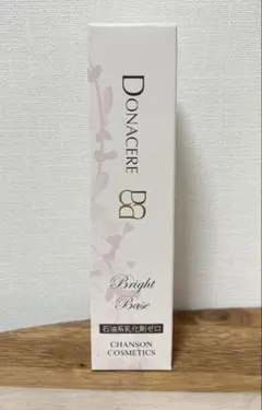 ドナチェーレベースメイクセット《新品箱なし》シャンソン化粧品