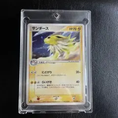 ポケモンカード サンダース ☆ 拡張パック 金の空、銀の海 034/106 5z