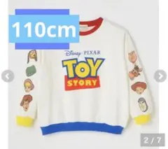 しまむらトイストーリー　トレーナー