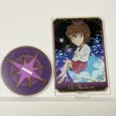 ♦︎匿名発送♦︎名探偵コナン【灰原哀】アクリルスタンド