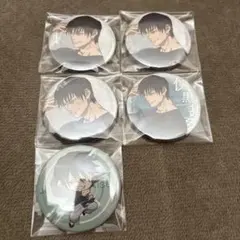 伏黒甚爾 大交流展 缶バッジ