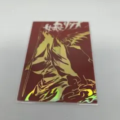 ぬらりひょんの孫　文庫本　特典　イラストカード　　ハガキ貴重 希少】ぬらりひょんの孫 特典 イラストカード リクオ 氷麗 - メルカリ