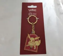 ポケモン イーブイ ロンドン自然史博物館 キーホルダー 限定品】ポケモン30周年 ロンドン自然史博物館コラボ イーブイ