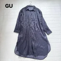 1 GU ジーユー 長袖 シアー シャツ ロングワンピース 透け感 光沢感