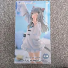 2026年最新】Nachoneko フィギュアの人気アイテム - メルカリ