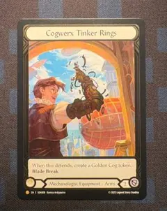 Cogwerx Tinker Rings Cold - コグワークスの絡繰リング