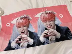 ジミン　スローガン