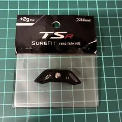TSR2 純正ウェイト+2gのサムネイル