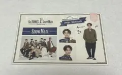 SnowMan 渡辺翔太 ステッカー
