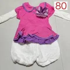 デイジーダック コスチューム 80cm