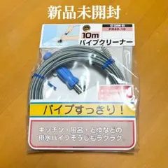 Item thumbnail for item d6da1b67-f68a-4bc6-b083-05fb984c64b0