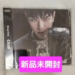 【新品未開封】GIANT FC盤 スンミン