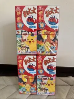 おっとっと うすしお味 20箱 ポケモン 30周年パッケージ 森永製菓 菓子のサムネイル