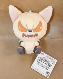 K*様 僕のヒーローアカデミア　アニマルぬいぐるみ　バクドッグ　爆豪勝己